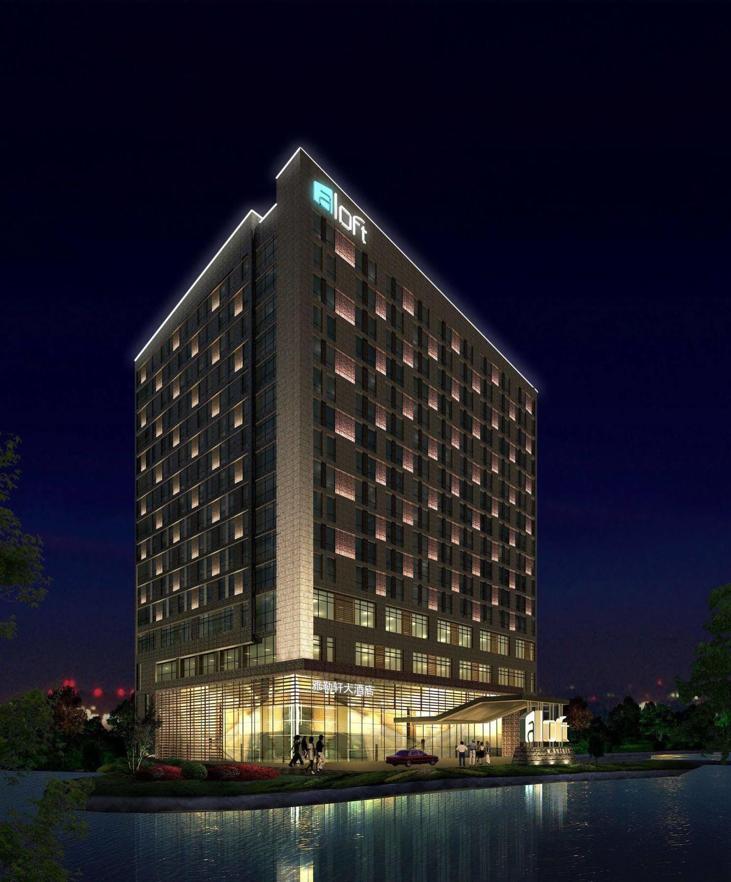 Aloft Yancheng Hotel Yancheng  Bagian luar foto